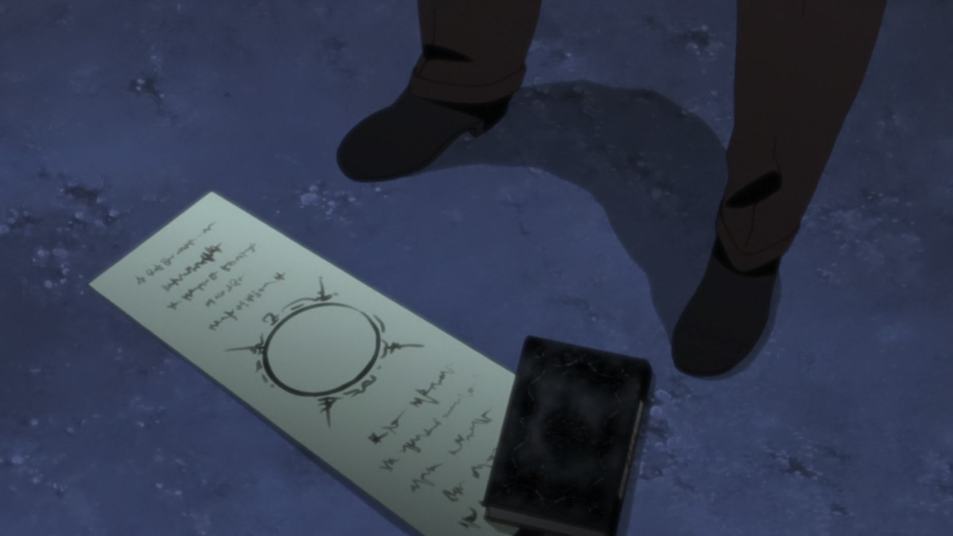 Naruto: Shippuden Ep 294: Power - Episode 5 @ 00:06:04