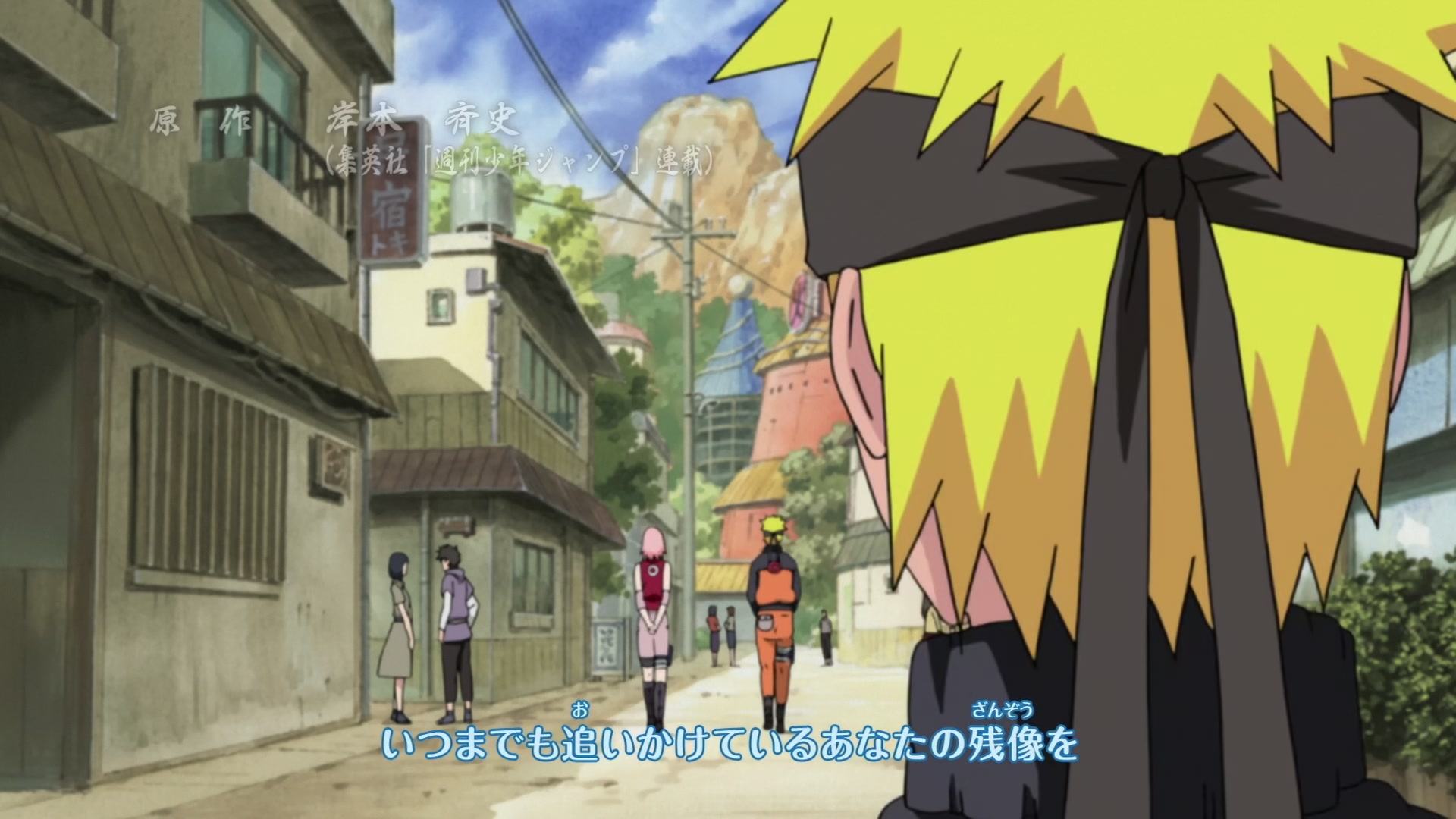Naruto: Shippuden Ep 296: Naruto Enters the Battle! @ 00:03:04
