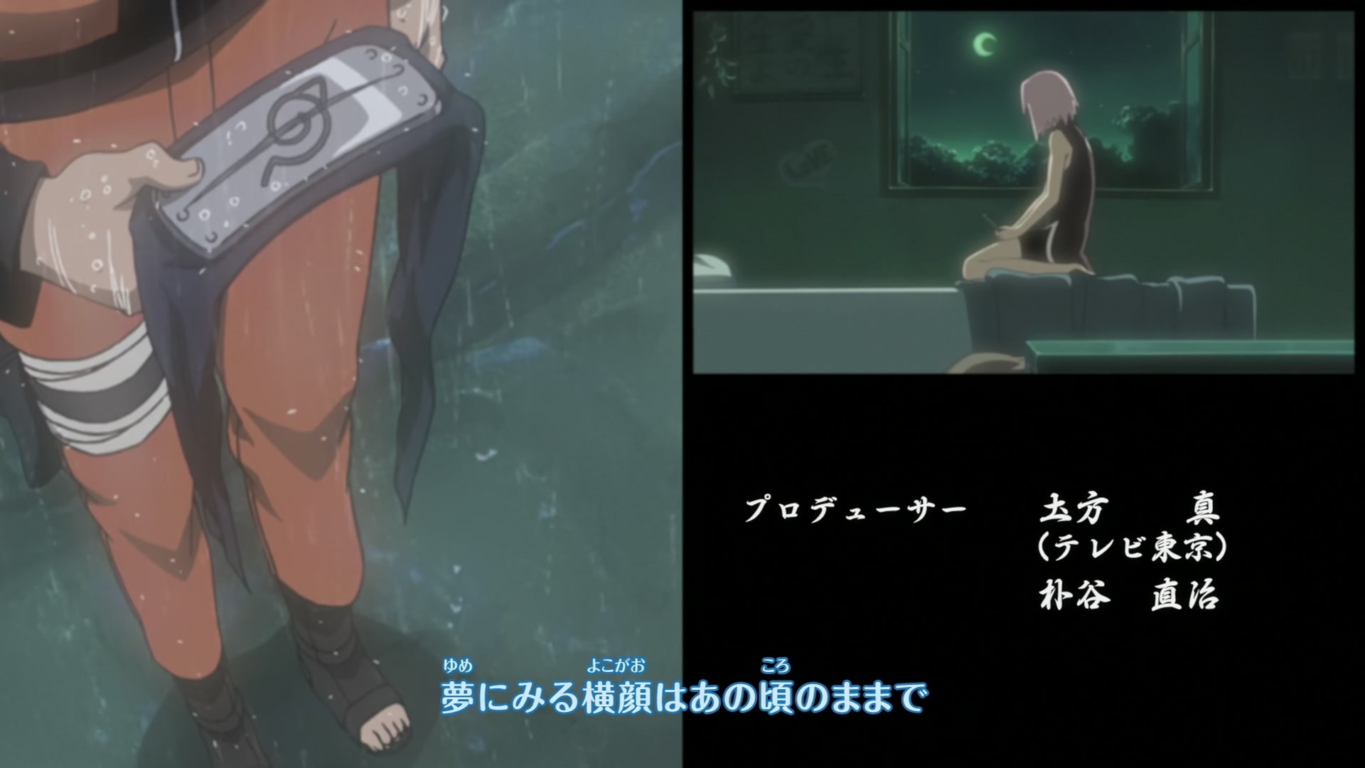 Naruto: Shippuden Ep 296: Naruto Enters the Battle! @ 00:03:18