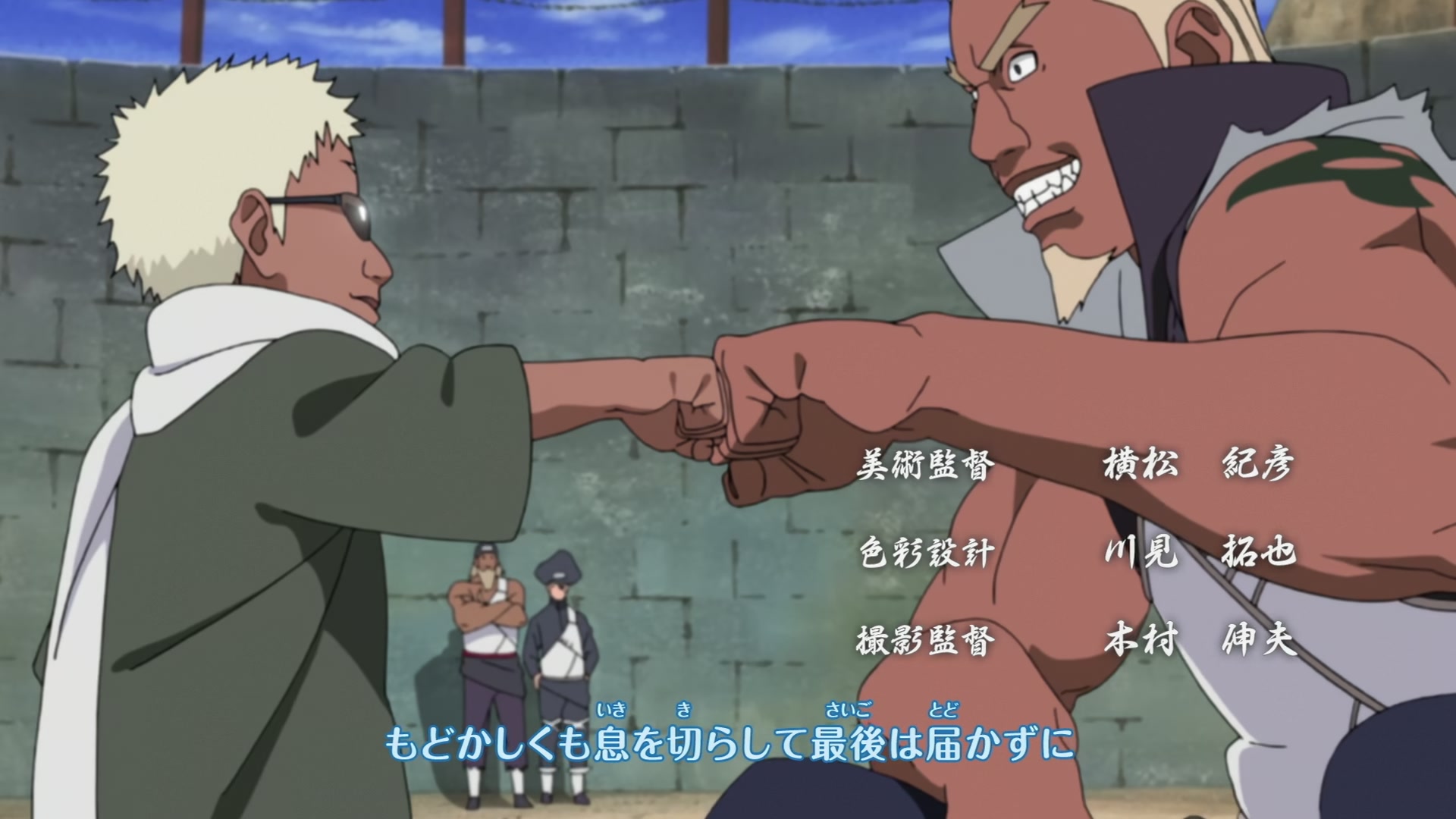Naruto: Shippuden Ep 296: Naruto Enters the Battle! @ 00:03:37