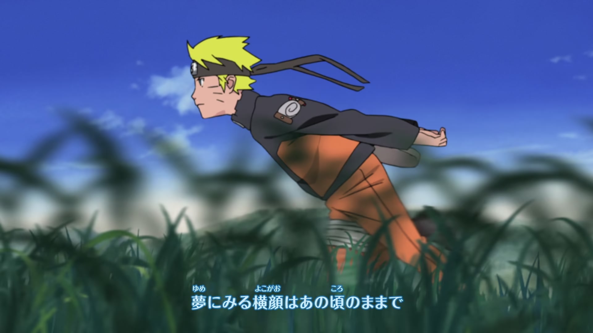 Naruto: Shippuden Ep 302: Terror: The Steam Imp @ 00:02:59