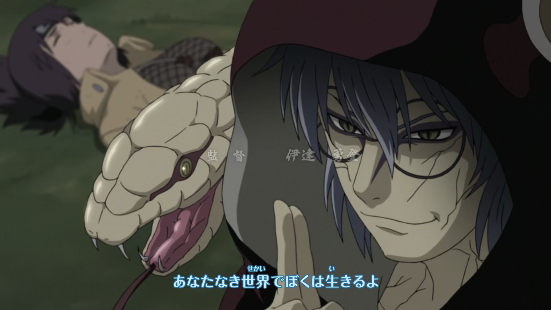 Naruto: Shippuden Ep 302: Terror: The Steam Imp @ 00:04:01