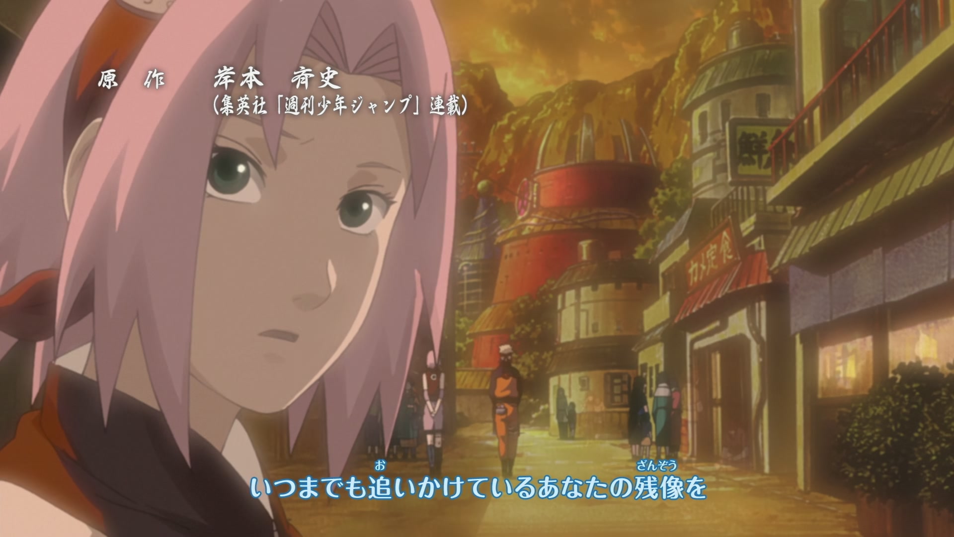 Naruto: Shippuden Ep 305: The Vengeful @ 00:03:37