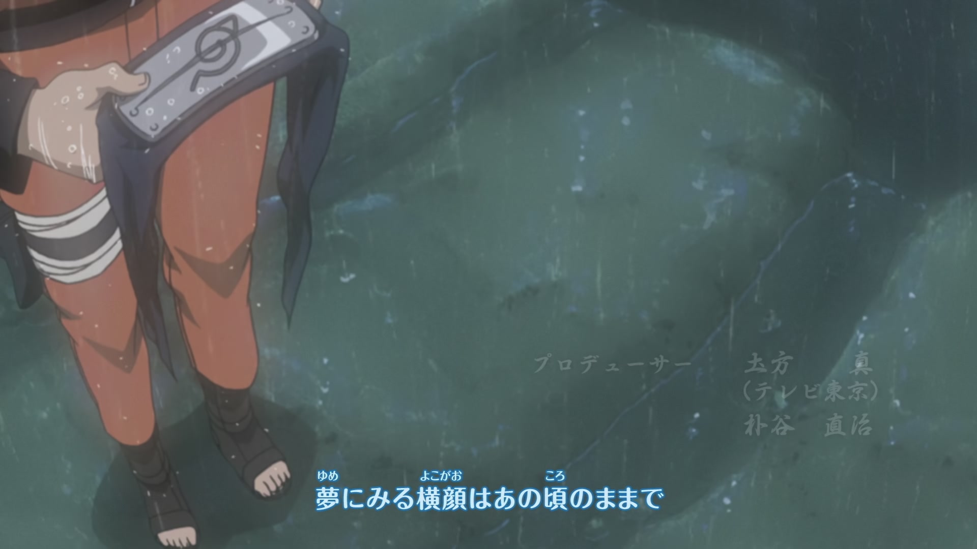 Naruto: Shippuden Ep 305: The Vengeful @ 00:03:47
