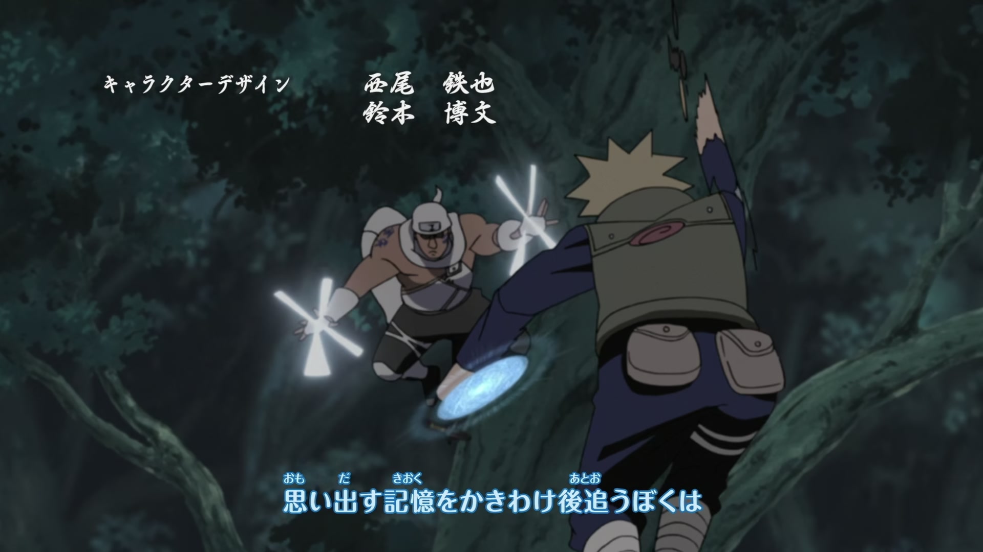 Naruto: Shippuden Ep 305: The Vengeful @ 00:04:01