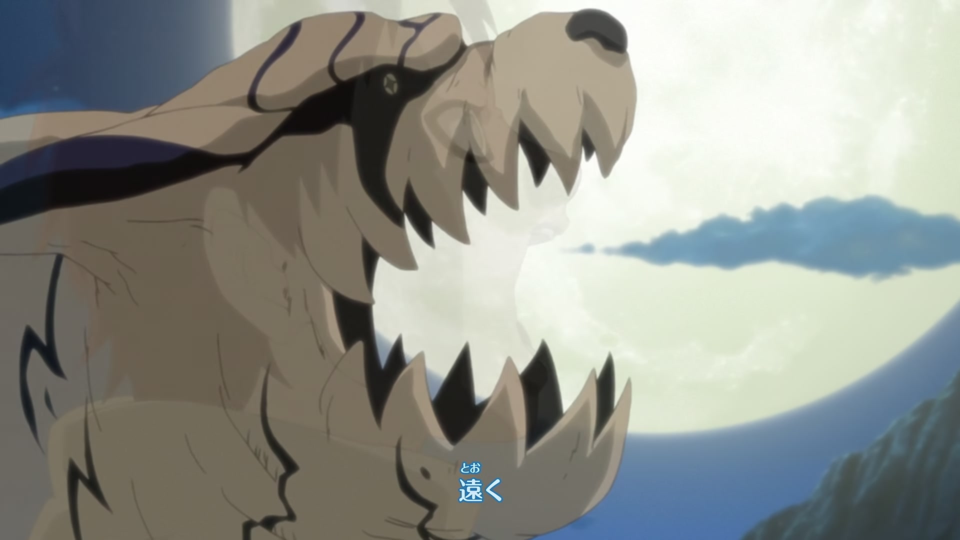 Naruto: Shippuden Ep 305: The Vengeful @ 00:04:10