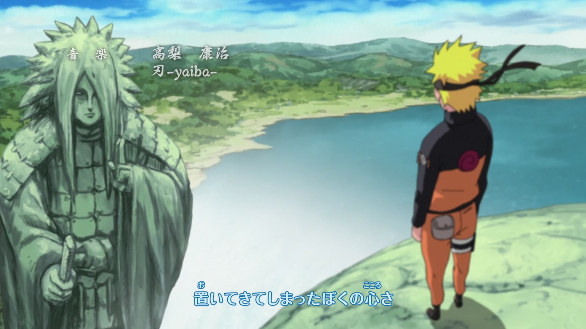 Naruto: Shippuden Ep 305: The Vengeful @ 00:04:20