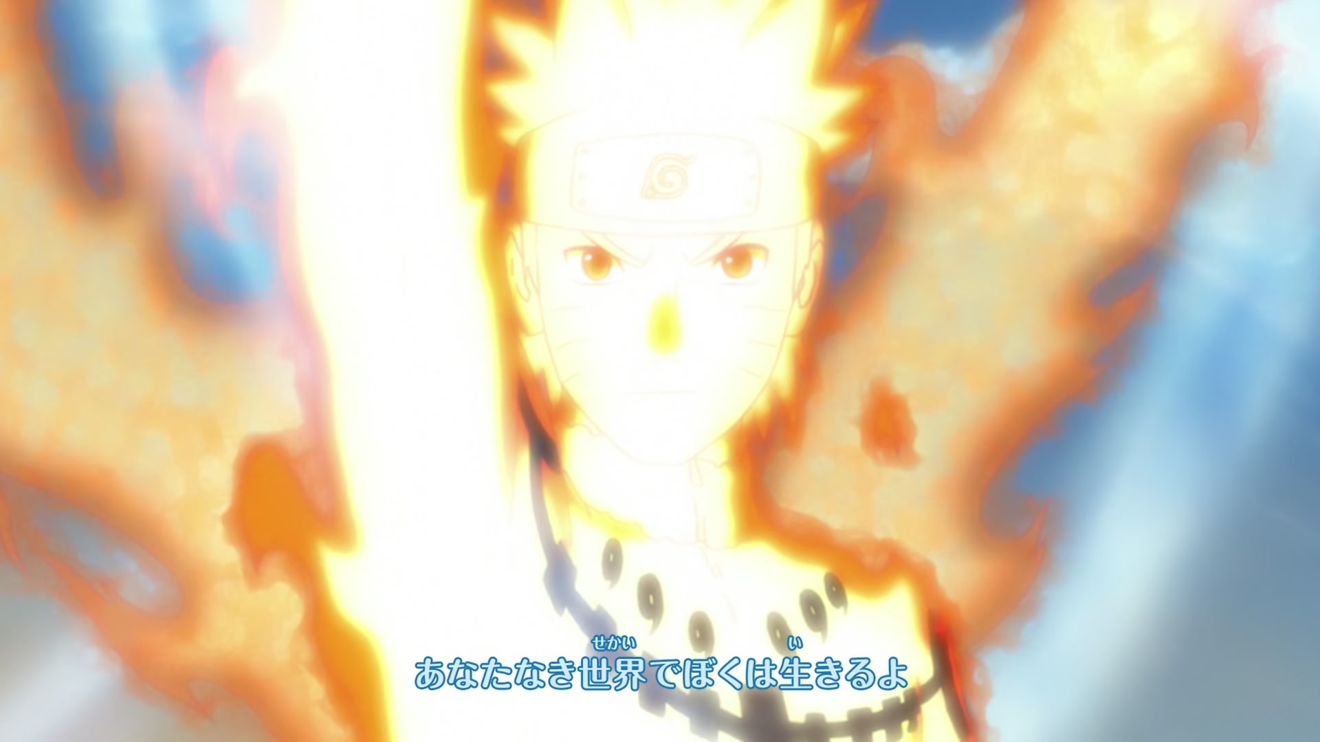Naruto: Shippuden Ep 305: The Vengeful @ 00:04:53