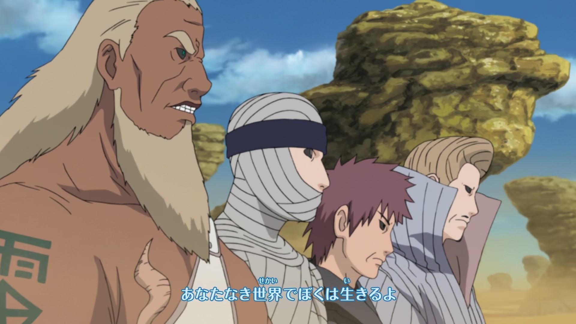 Naruto: Shippuden Ep 305: The Vengeful @ 00:04:57