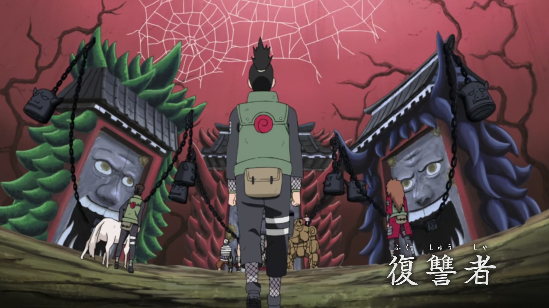 Naruto: Shippuden Ep 305: The Vengeful @ 00:05:07