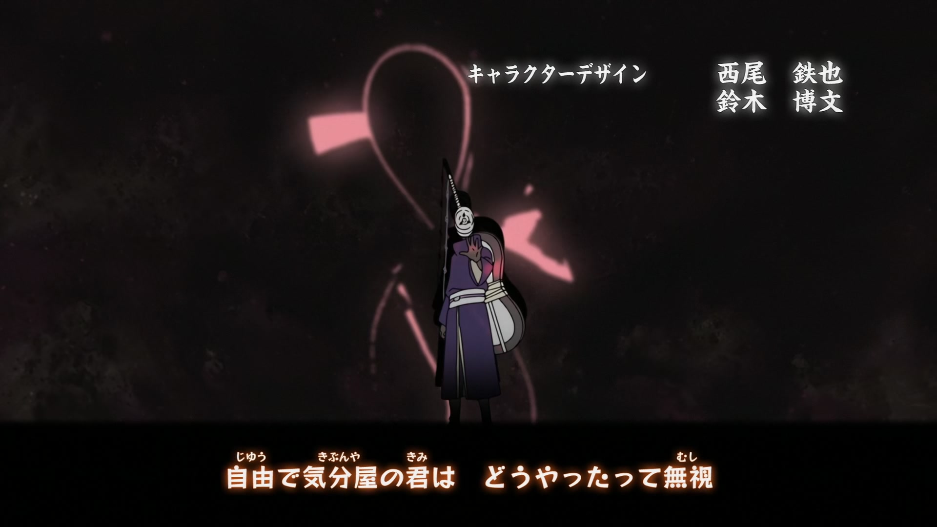 Naruto: Shippuden Ep 309: The A-Rank Mission: The Contest @ 00:04:48