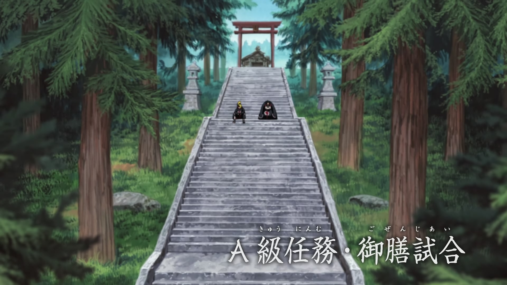 Naruto: Shippuden Ep 309: The A-Rank Mission: The Contest @ 00:05:55