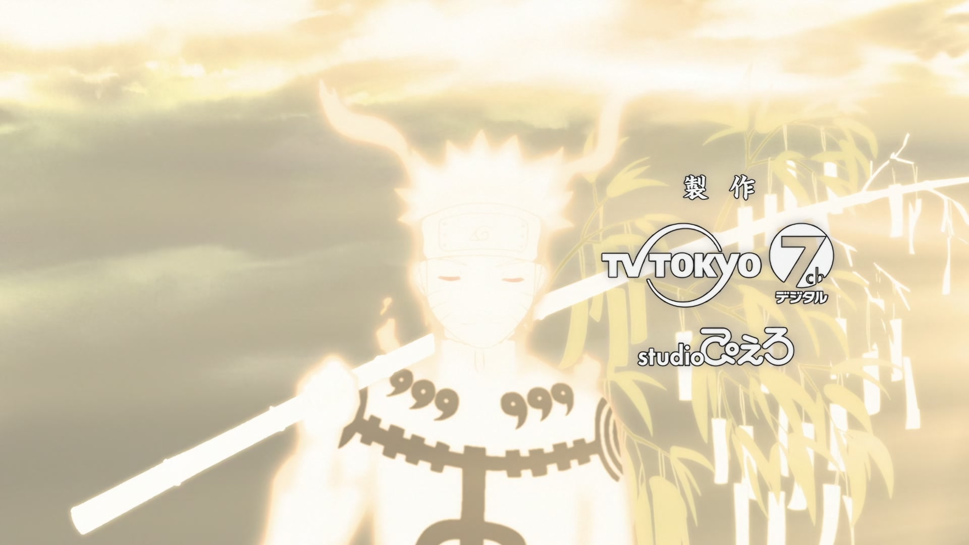 Naruto: Shippuden Ep 315: Lingering Snow @ 00:03:37
