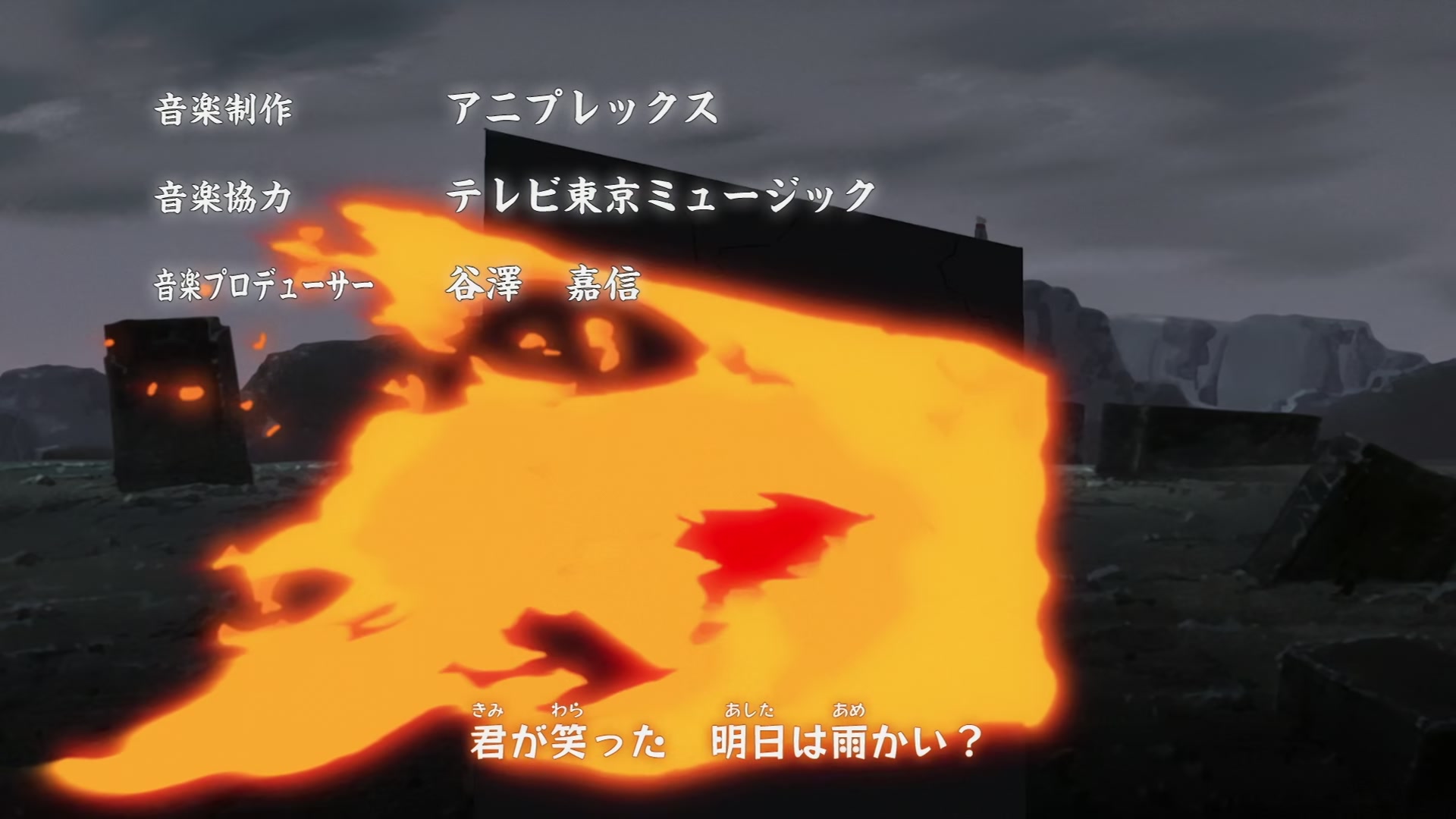 Naruto: Shippuden Ep 316: The Reanimated Allied Forces @ 00:02:12