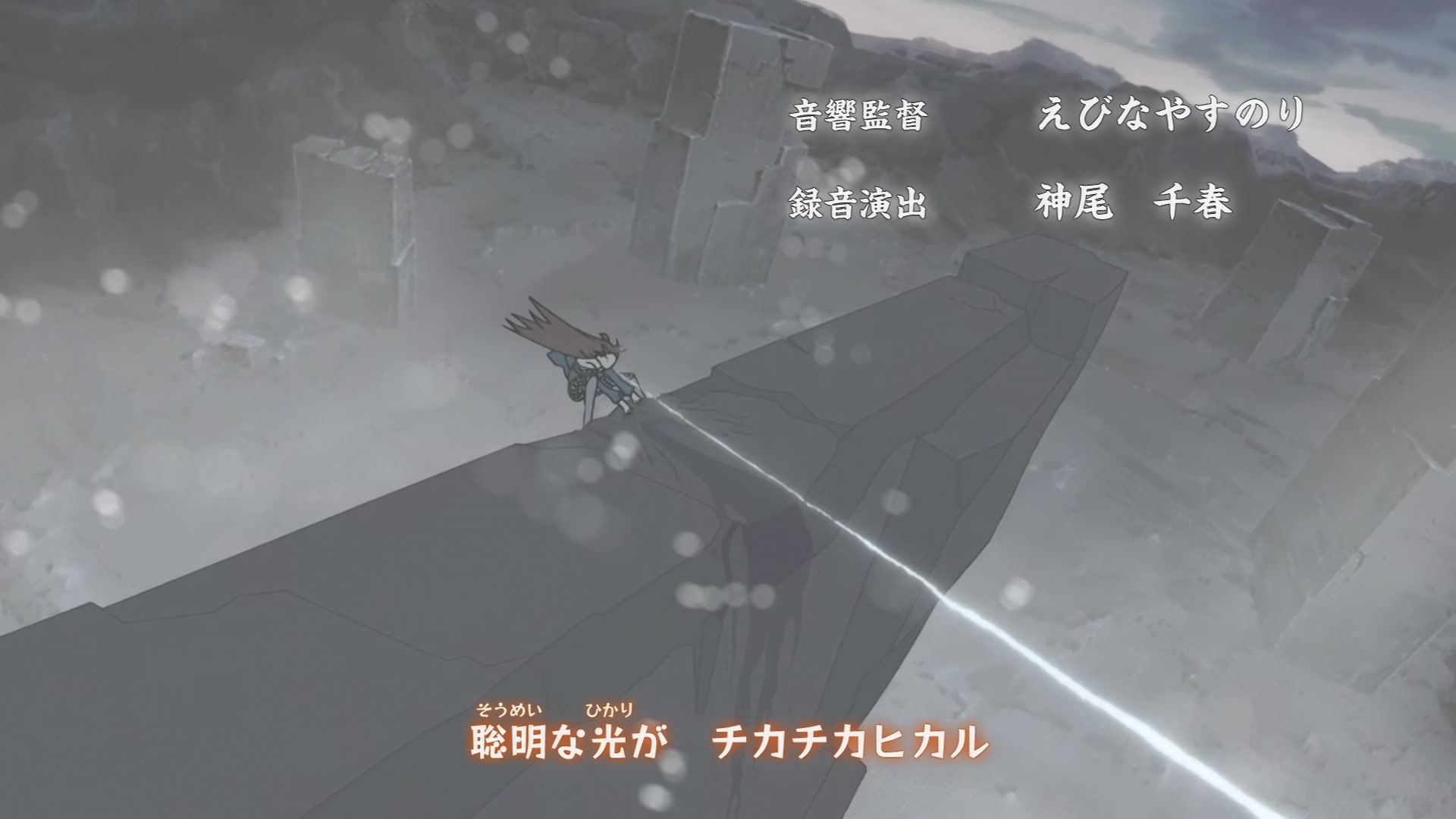 Naruto: Shippuden Ep 316: The Reanimated Allied Forces @ 00:02:17