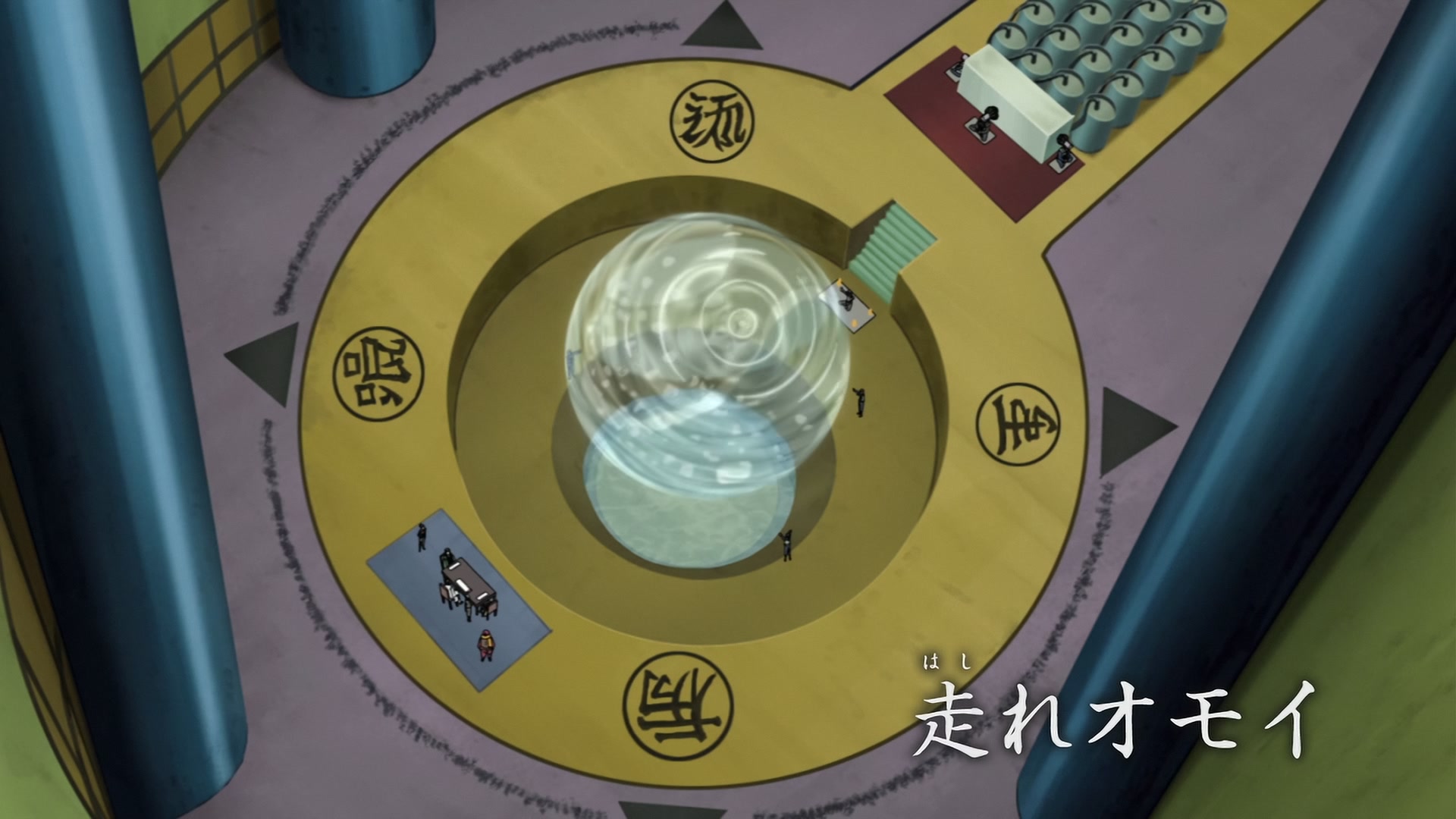 E320 · Run, Omoi! screencaps