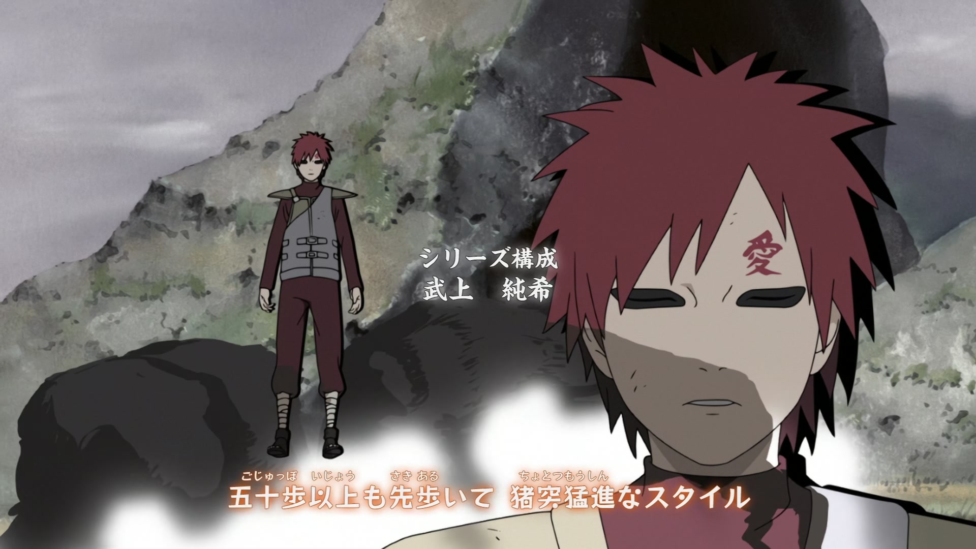 Naruto: Shippuden Ep 322: Madara Uchiha @ 00:02:26