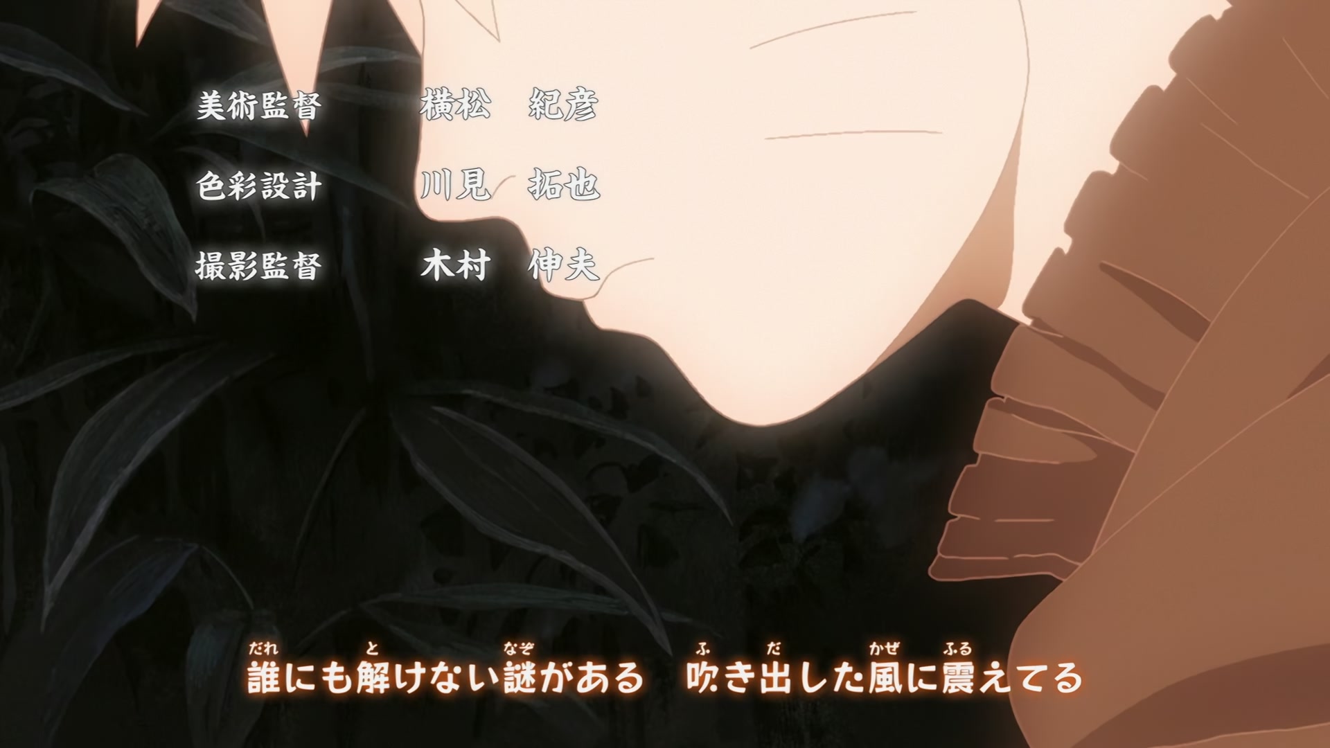 Naruto: Shippuden Ep 322: Madara Uchiha @ 00:02:40