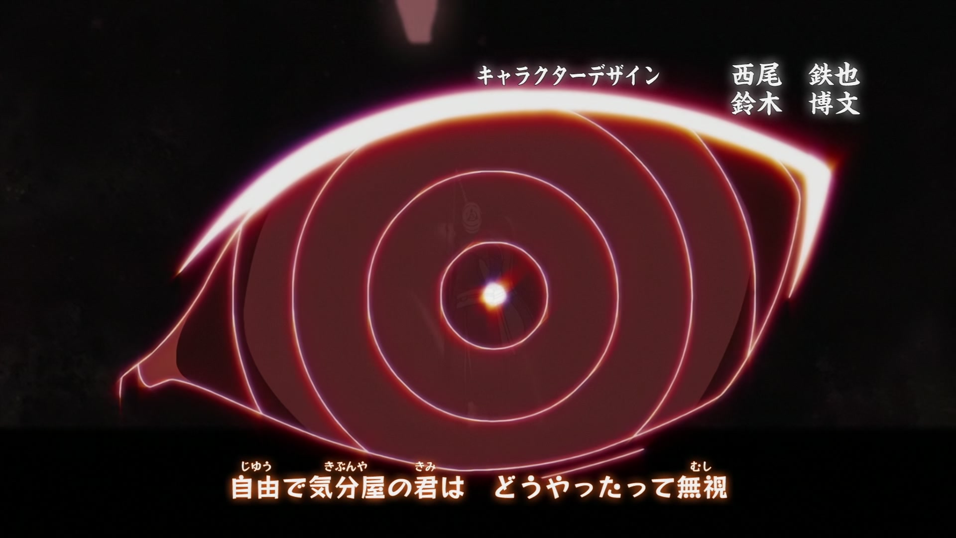 Naruto: Shippuden Ep 325: Jinchuriki vs. Jinchuriki! @ 00:06:18
