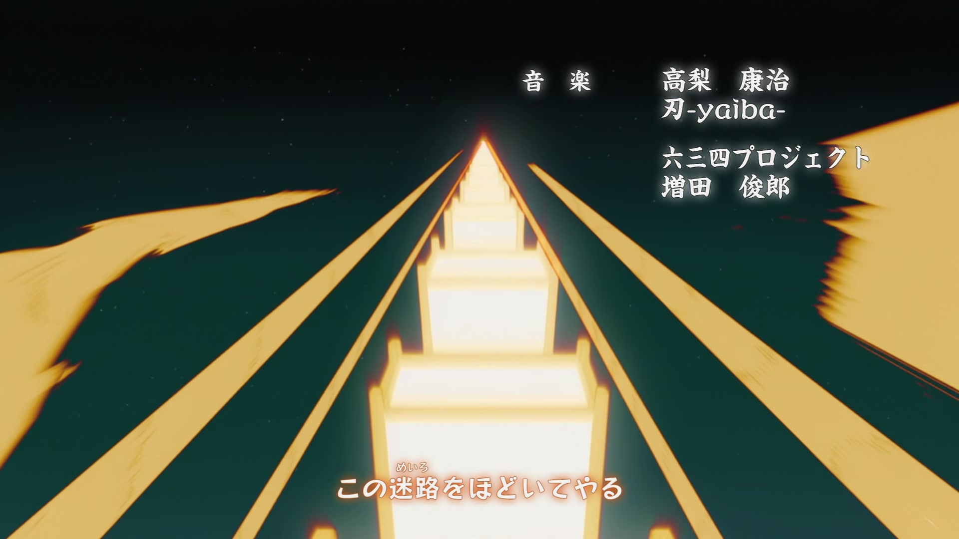 Naruto: Shippuden Ep 325: Jinchuriki vs. Jinchuriki! @ 00:06:27
