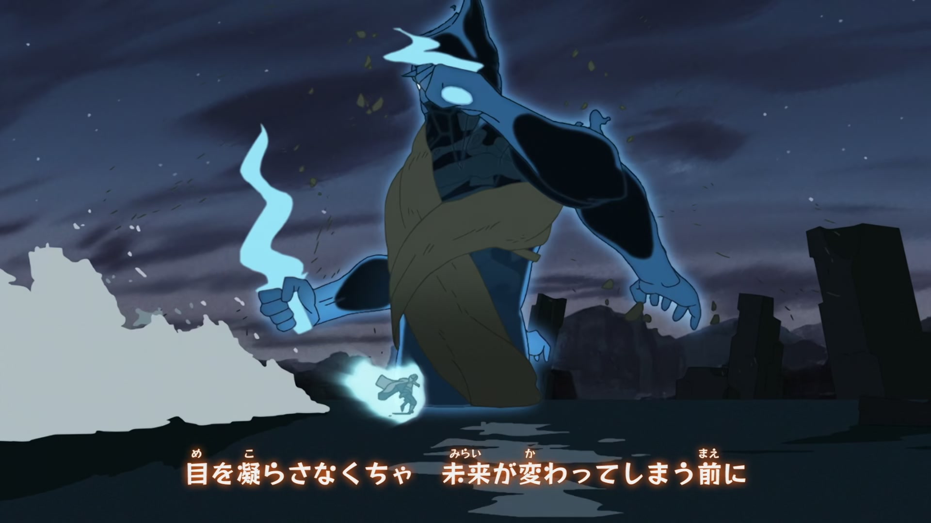 Naruto: Shippuden Ep 325: Jinchuriki vs. Jinchuriki! @ 00:06:42