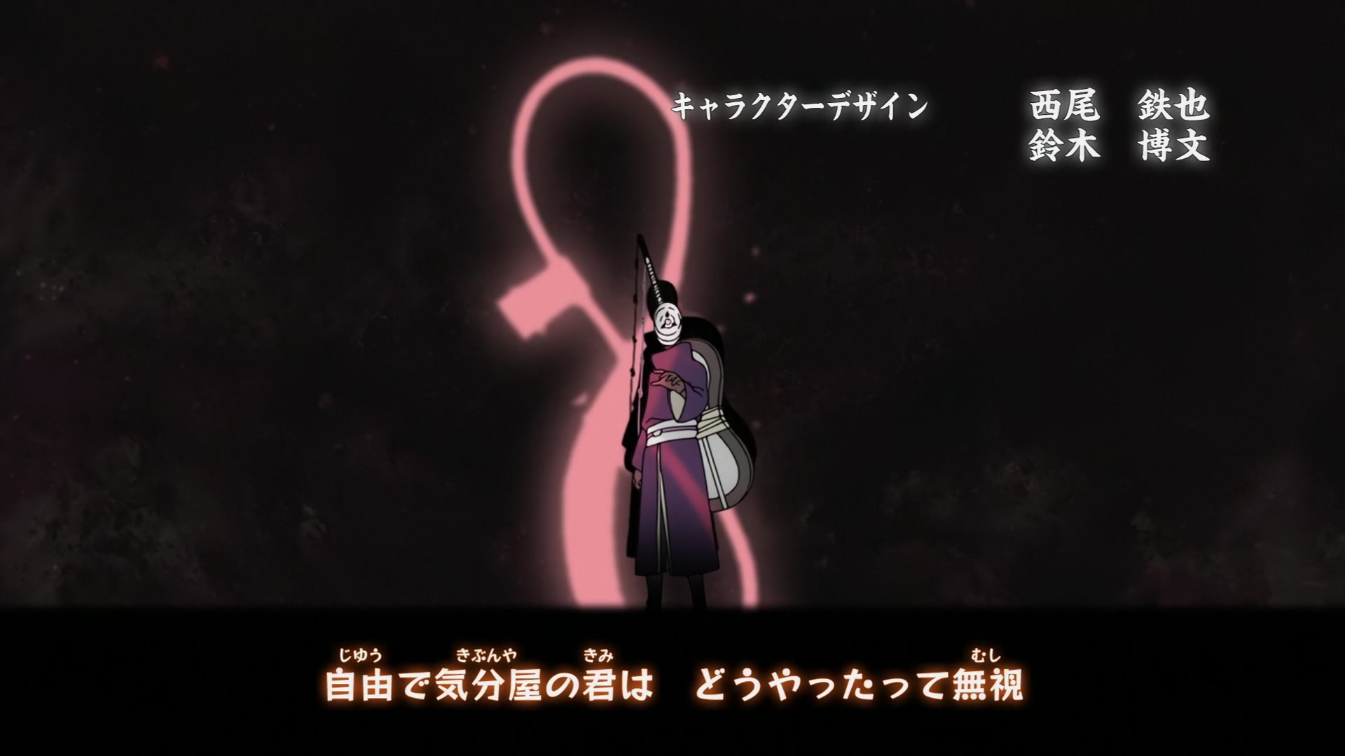 Naruto: Shippuden Ep 327: Nine Tails @ 00:03:09