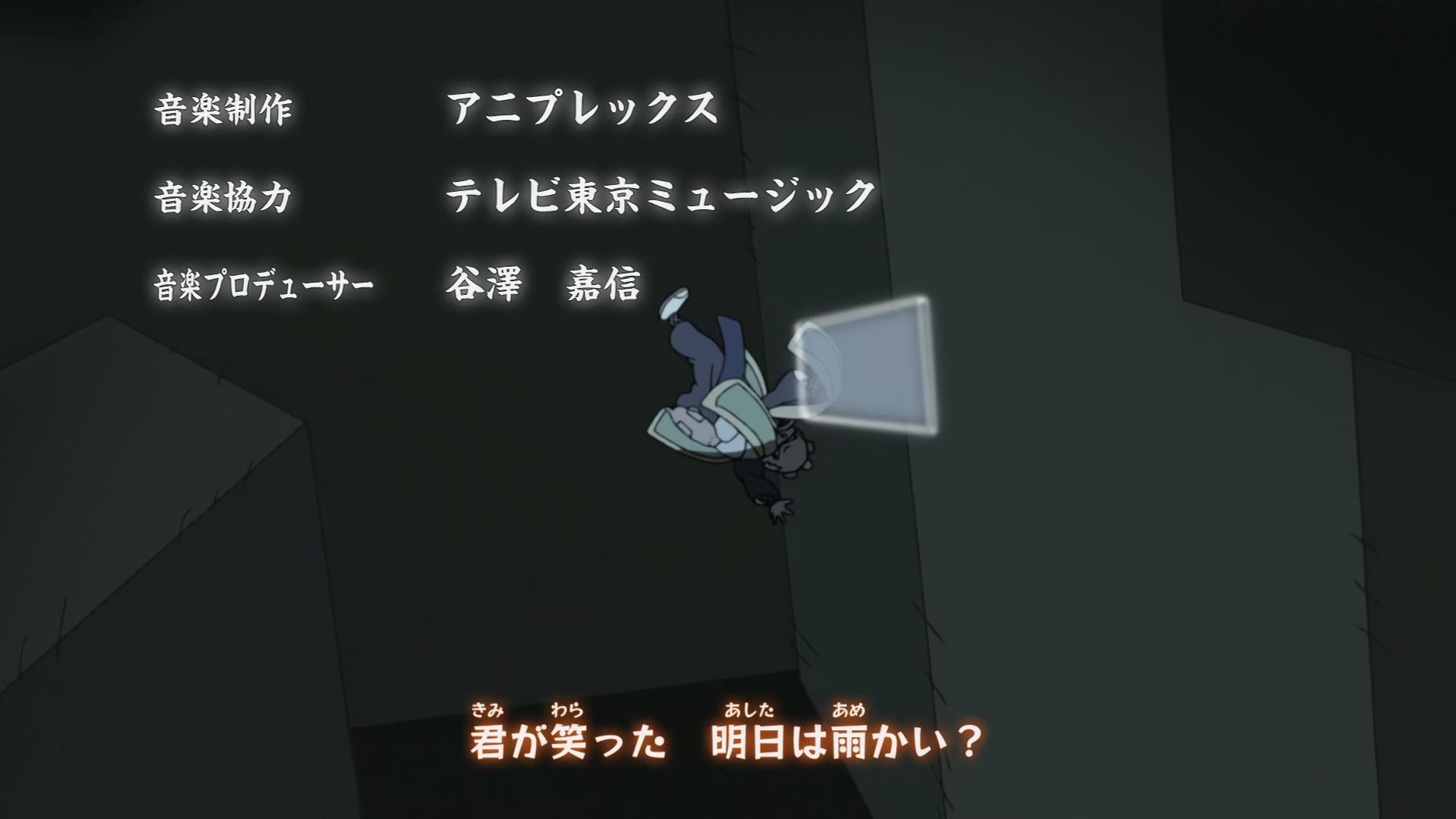 Naruto: Shippuden Ep 327: Nine Tails @ 00:03:28