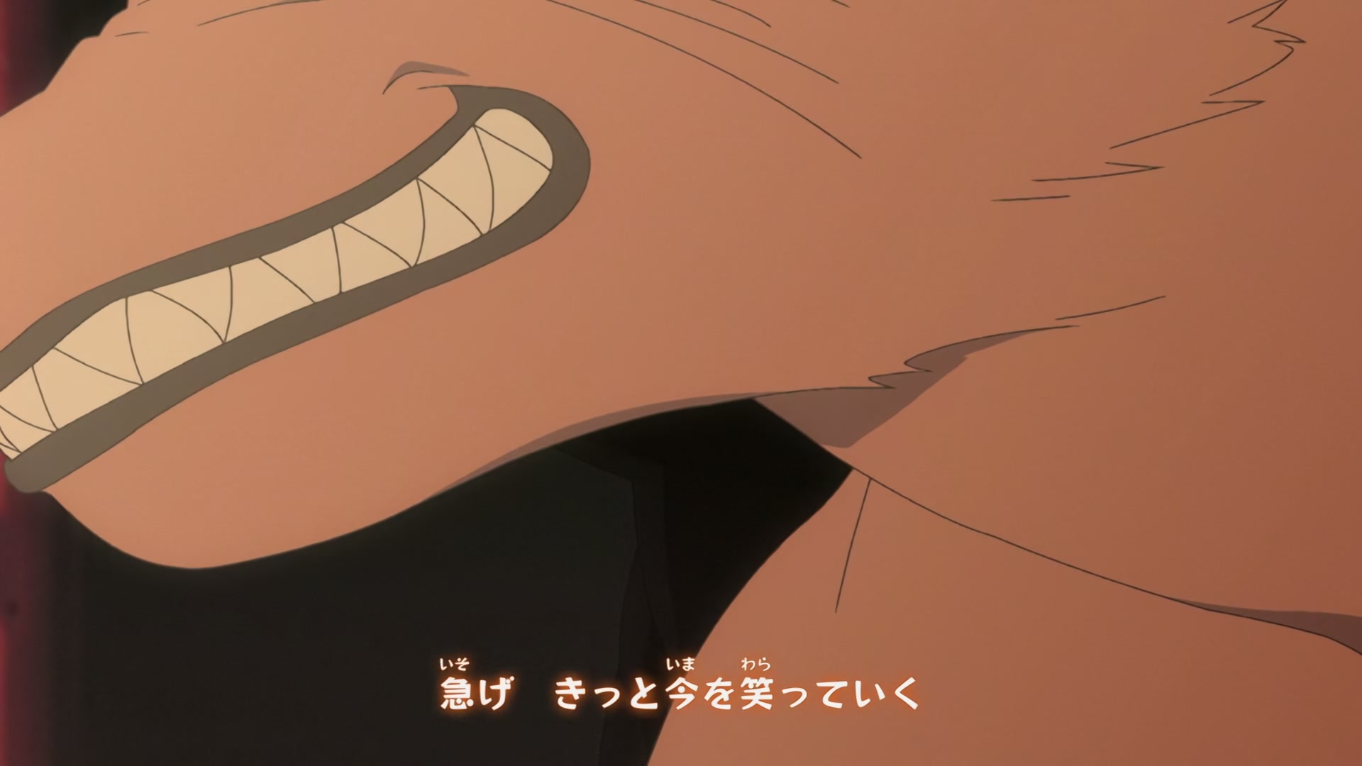 Naruto: Shippuden Ep 327: Nine Tails @ 00:03:56