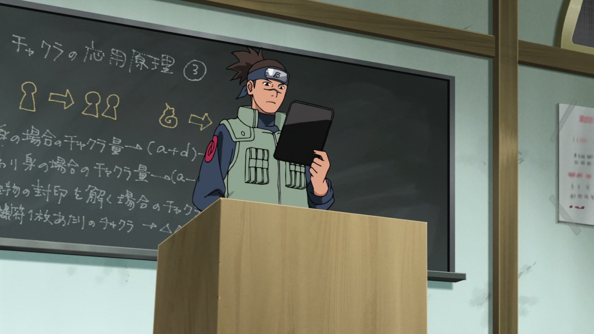 Naruto: Shippuden Ep 328: Kurama @ 00:13:42