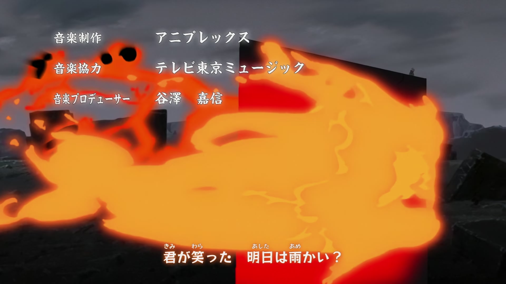 Naruto: Shippuden Ep 331: Eyes That See in the Dark @ 00:01:48