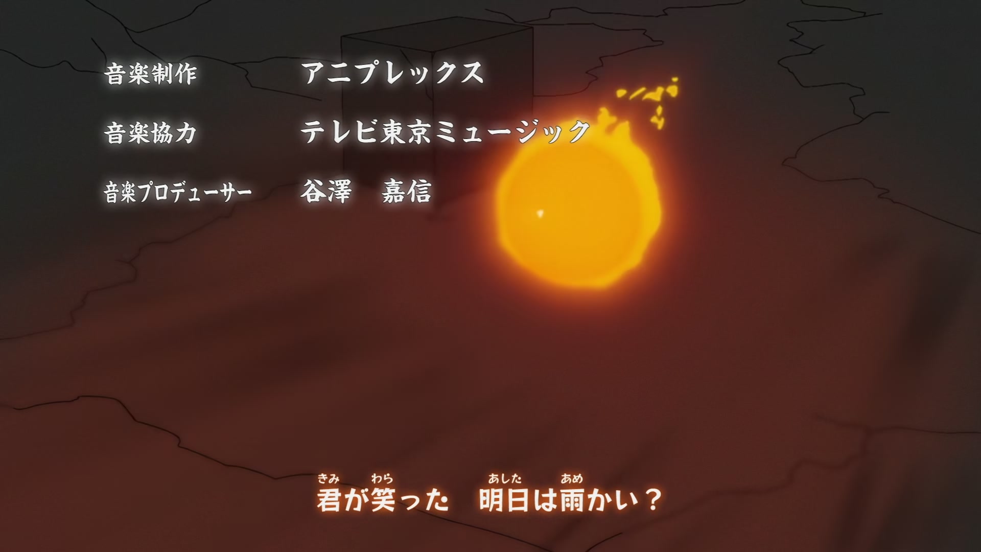 Naruto: Shippuden Ep 332: A Will of Stone @ 00:03:23