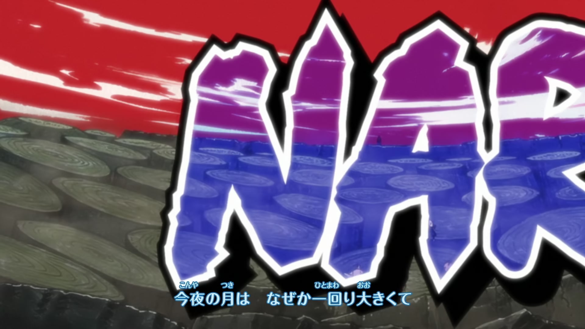 Naruto: Shippuden Ep 335: To Each Their Own Leaf @ 00:03:37