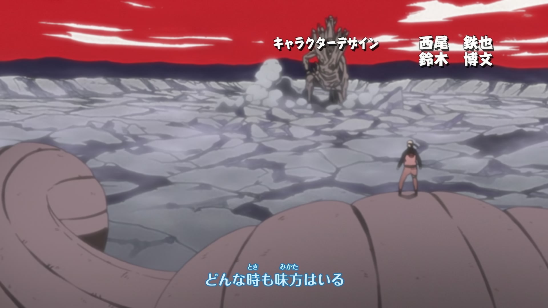 Naruto: Shippuden Ep 338: Izanagi and Izanami @ 00:03:23