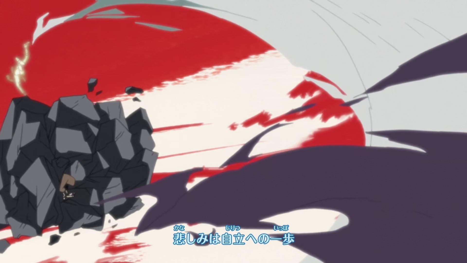 Naruto: Shippuden Ep 338: Izanagi and Izanami @ 00:03:46