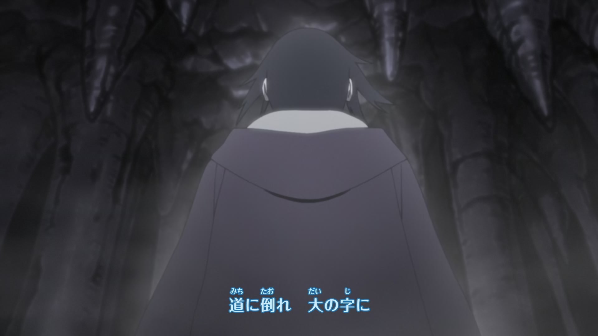 Naruto: Shippuden Ep 338: Izanagi and Izanami @ 00:04:05