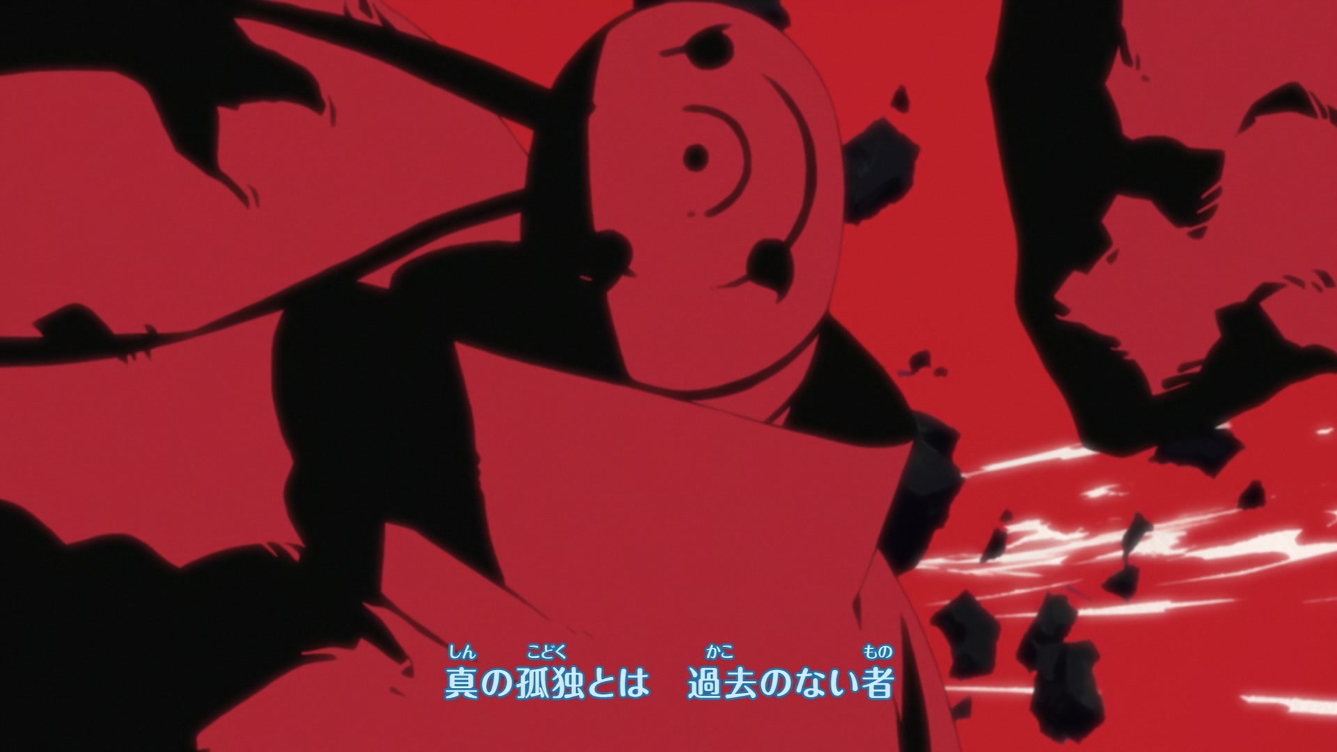 Naruto: Shippuden Ep 338: Izanagi and Izanami @ 00:04:10
