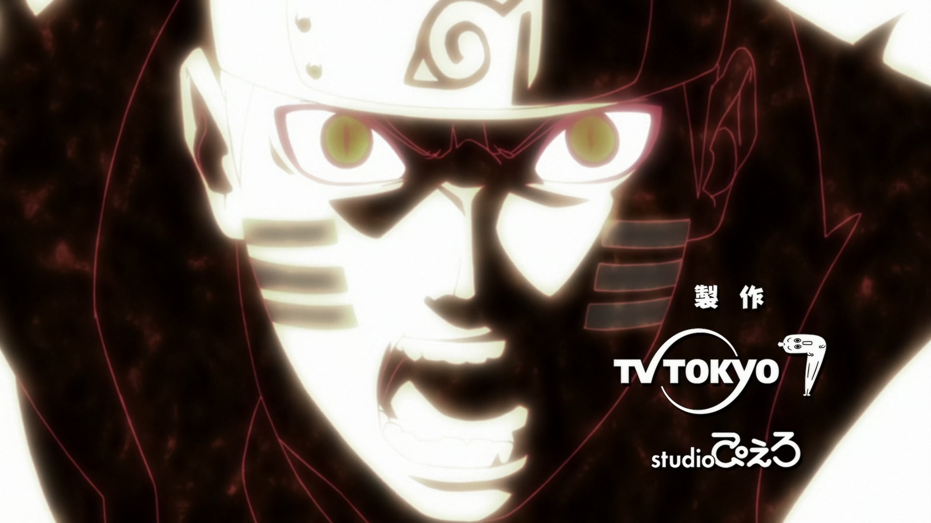 Naruto: Shippuden Ep 339: I Will Love You Always @ 00:04:10