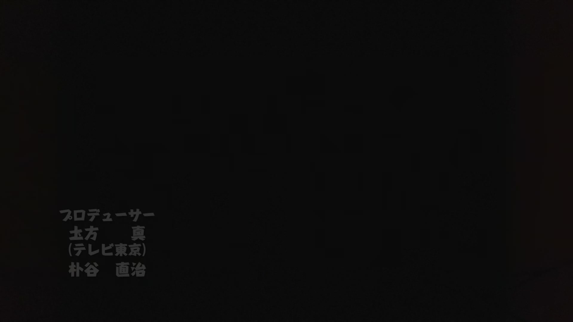 Naruto: Shippuden Ep 342: Secret of the Transportation Technique @ 00:02:17