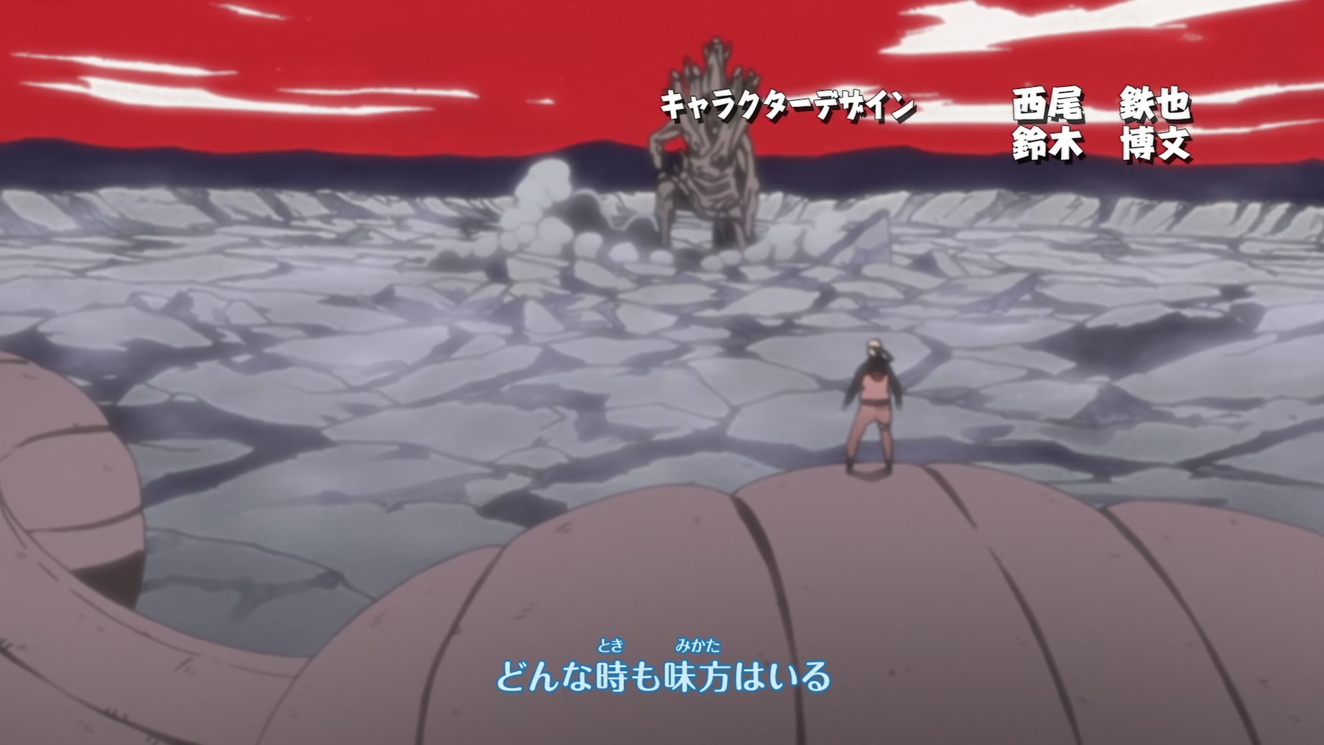 Naruto: Shippuden Ep 342: Secret of the Transportation Technique @ 00:02:40