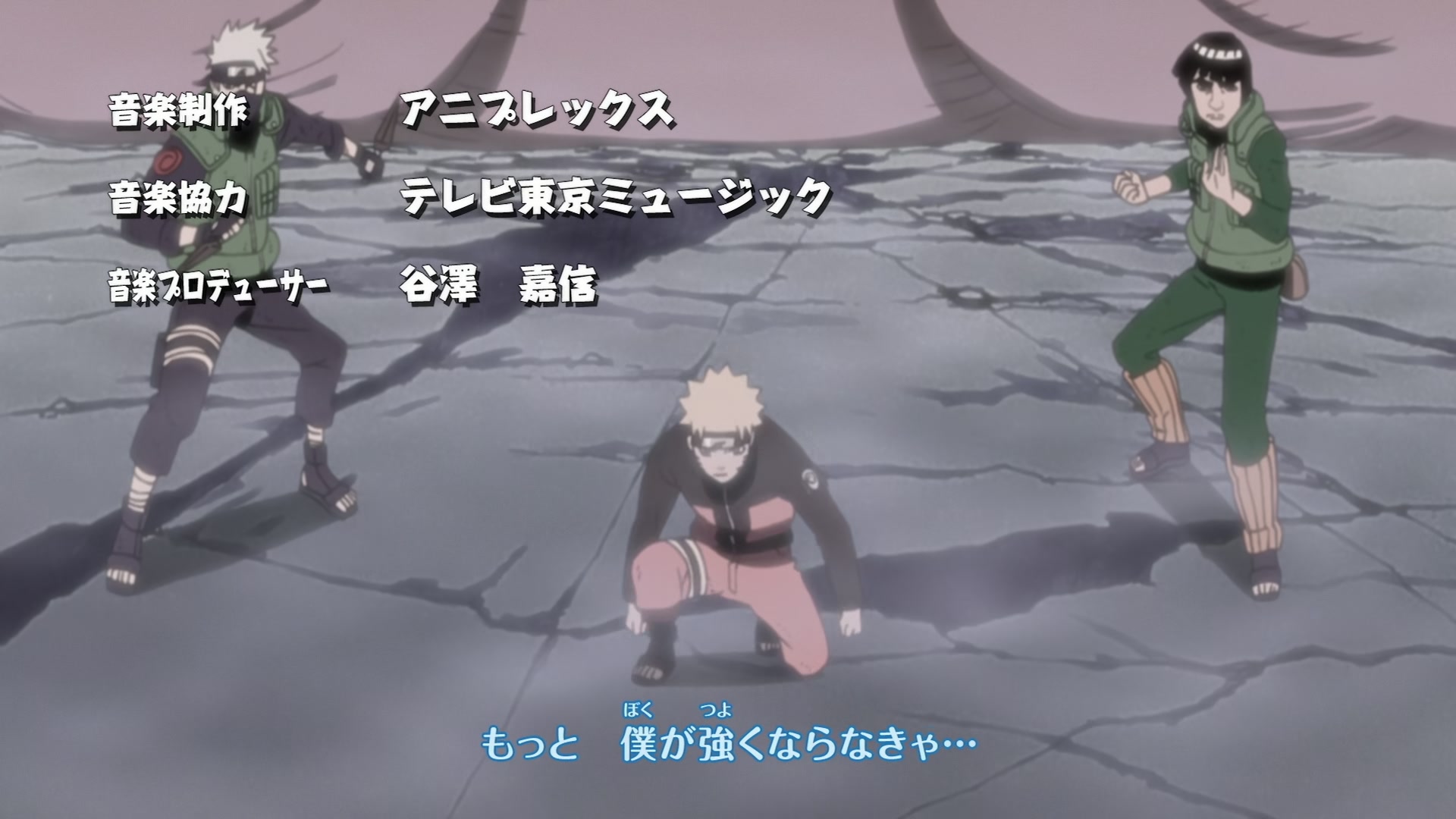 Naruto: Shippuden Ep 342: Secret of the Transportation Technique @ 00:02:55