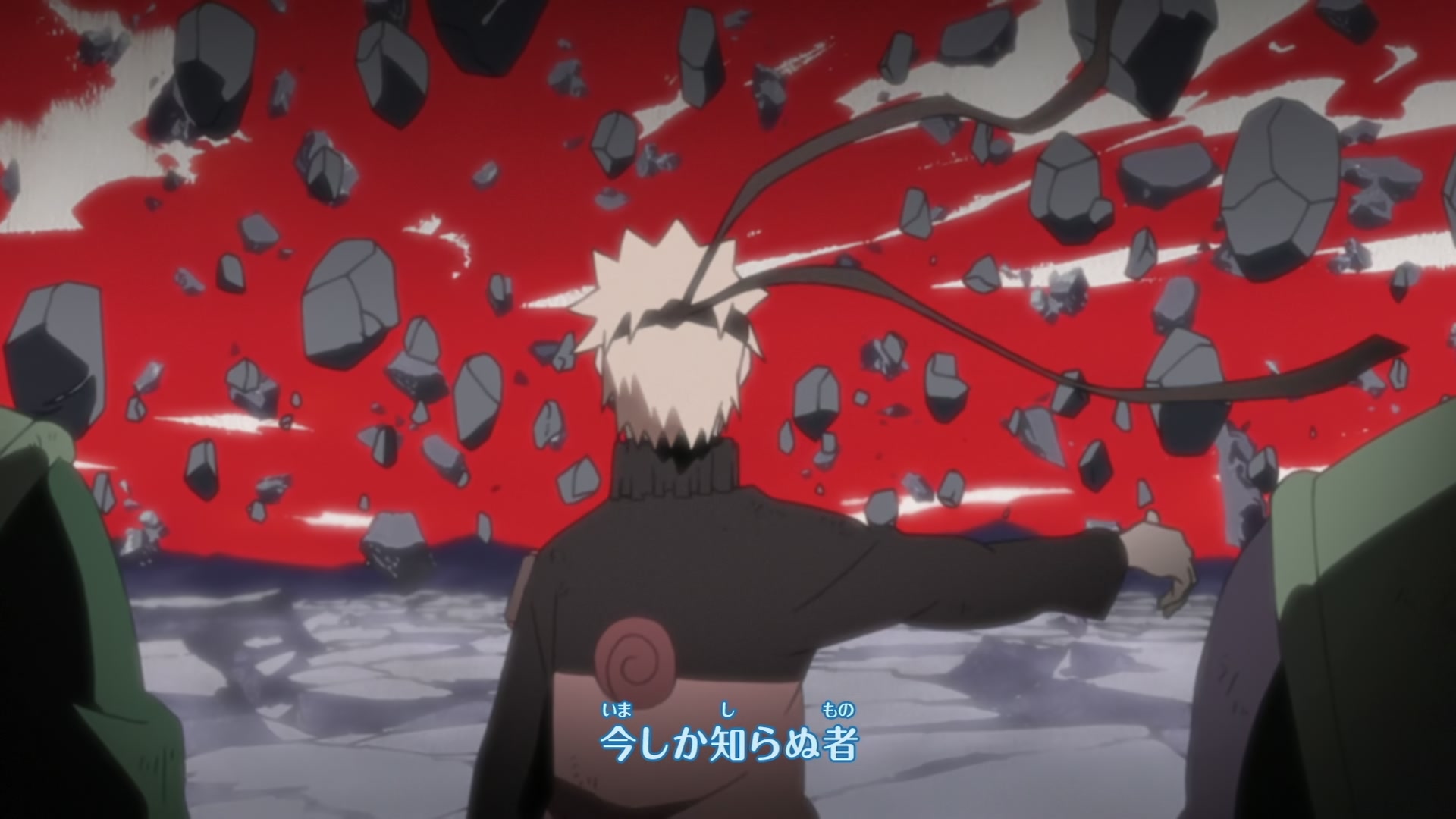 Naruto: Shippuden Ep 342: Secret of the Transportation Technique @ 00:03:32
