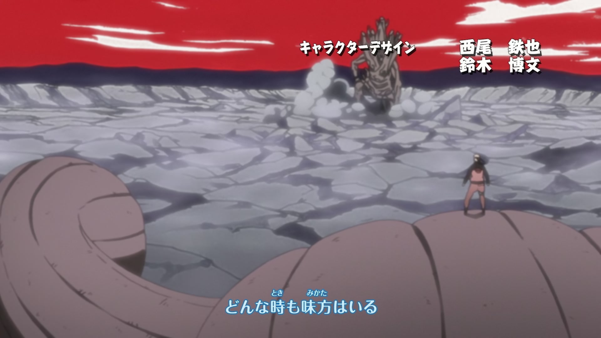 Naruto: Shippuden Ep 343: Who Are You? @ 00:05:02