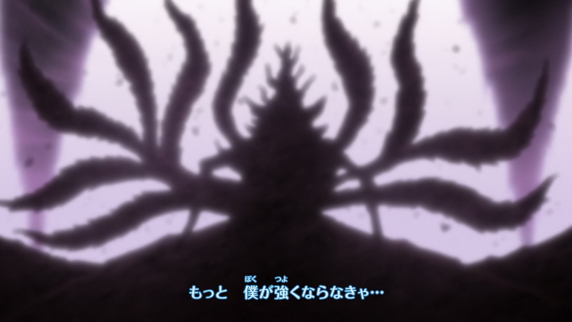 Naruto: Shippuden Ep 343: Who Are You? @ 00:05:16