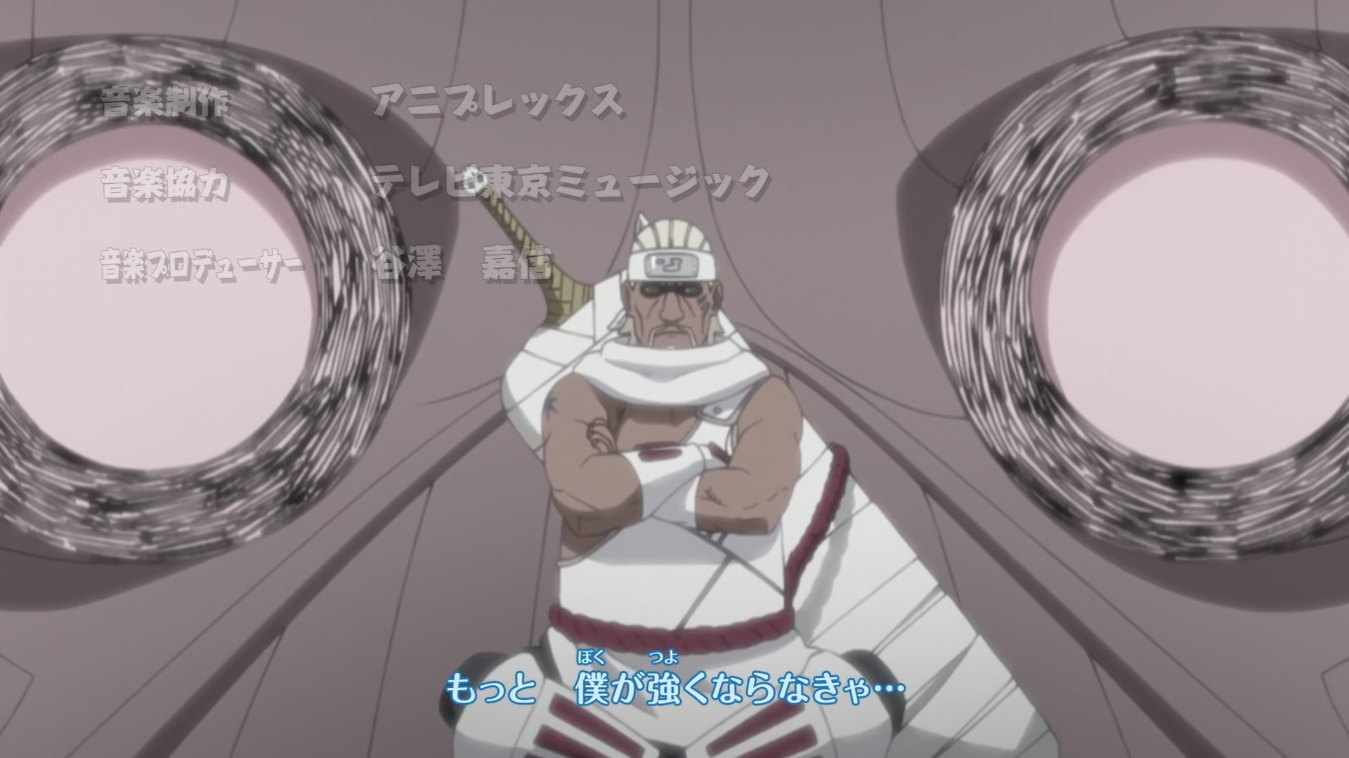 Naruto: Shippuden Ep 343: Who Are You? @ 00:05:21