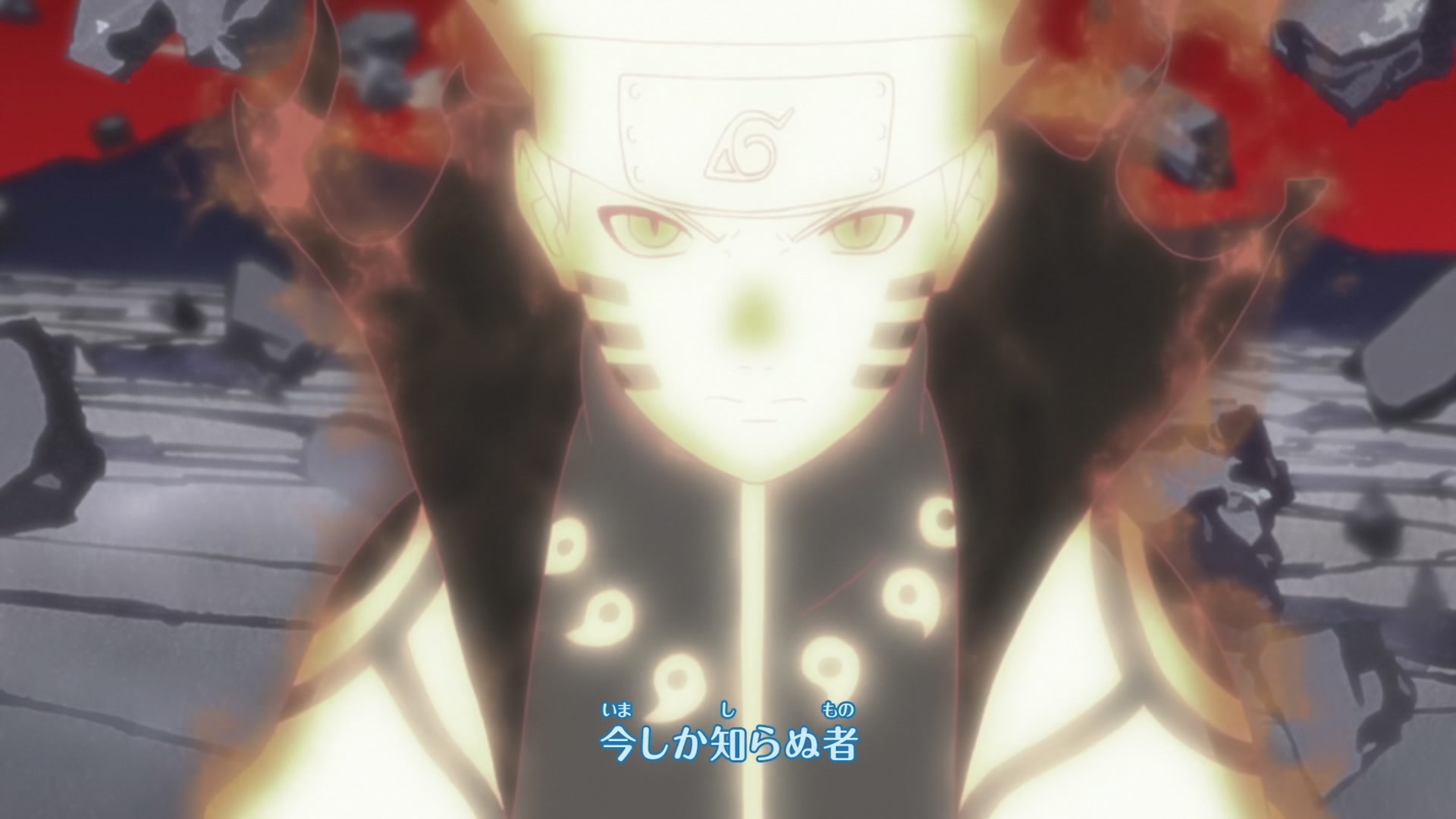 Naruto: Shippuden Ep 344: Obito and Madara @ 00:02:36