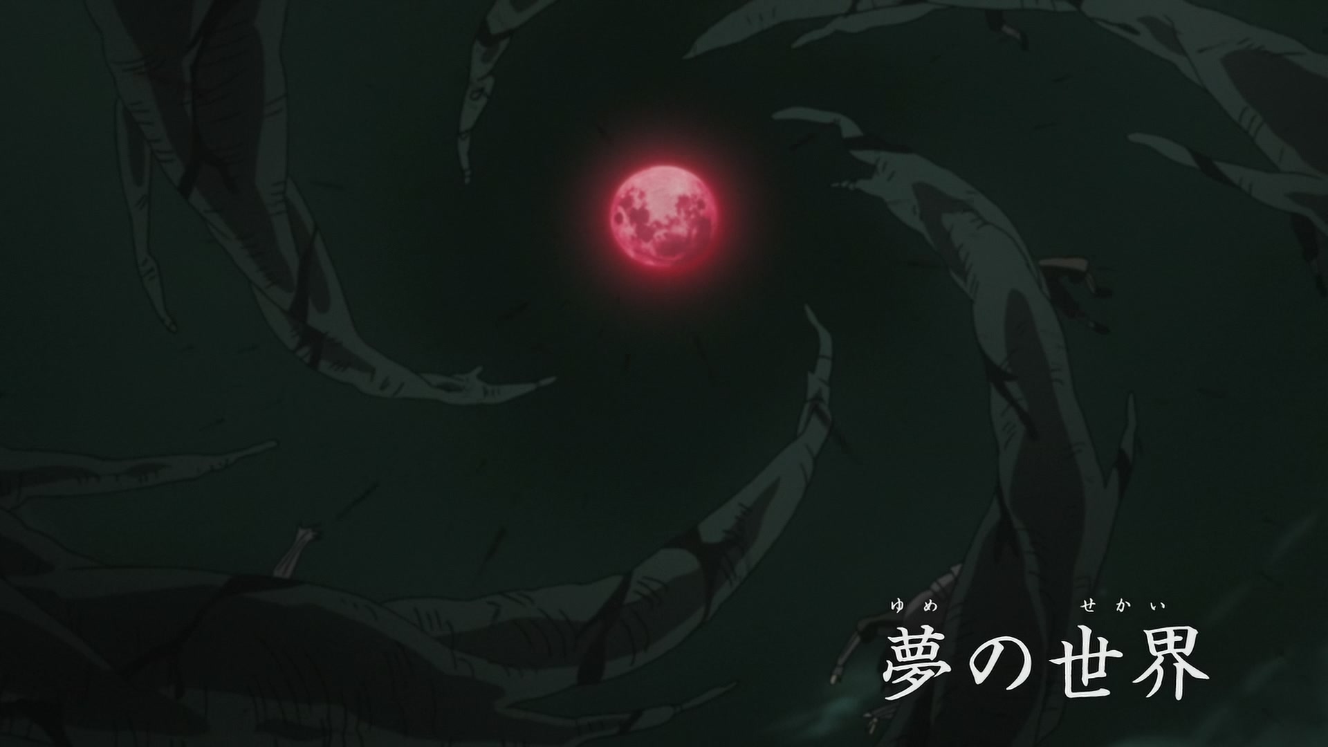 E346 · World of Dreams screencaps