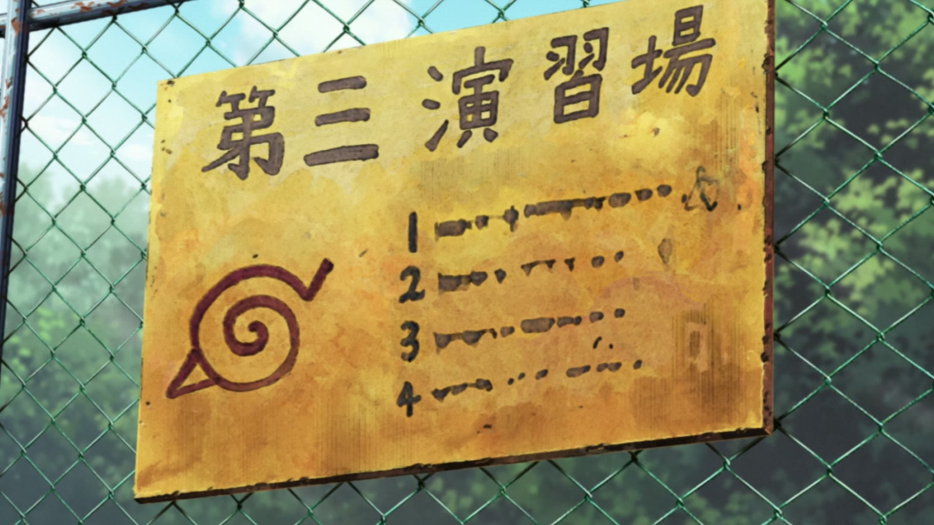 Naruto: Shippuden Ep 350: Minato's Death @ 00:02:26