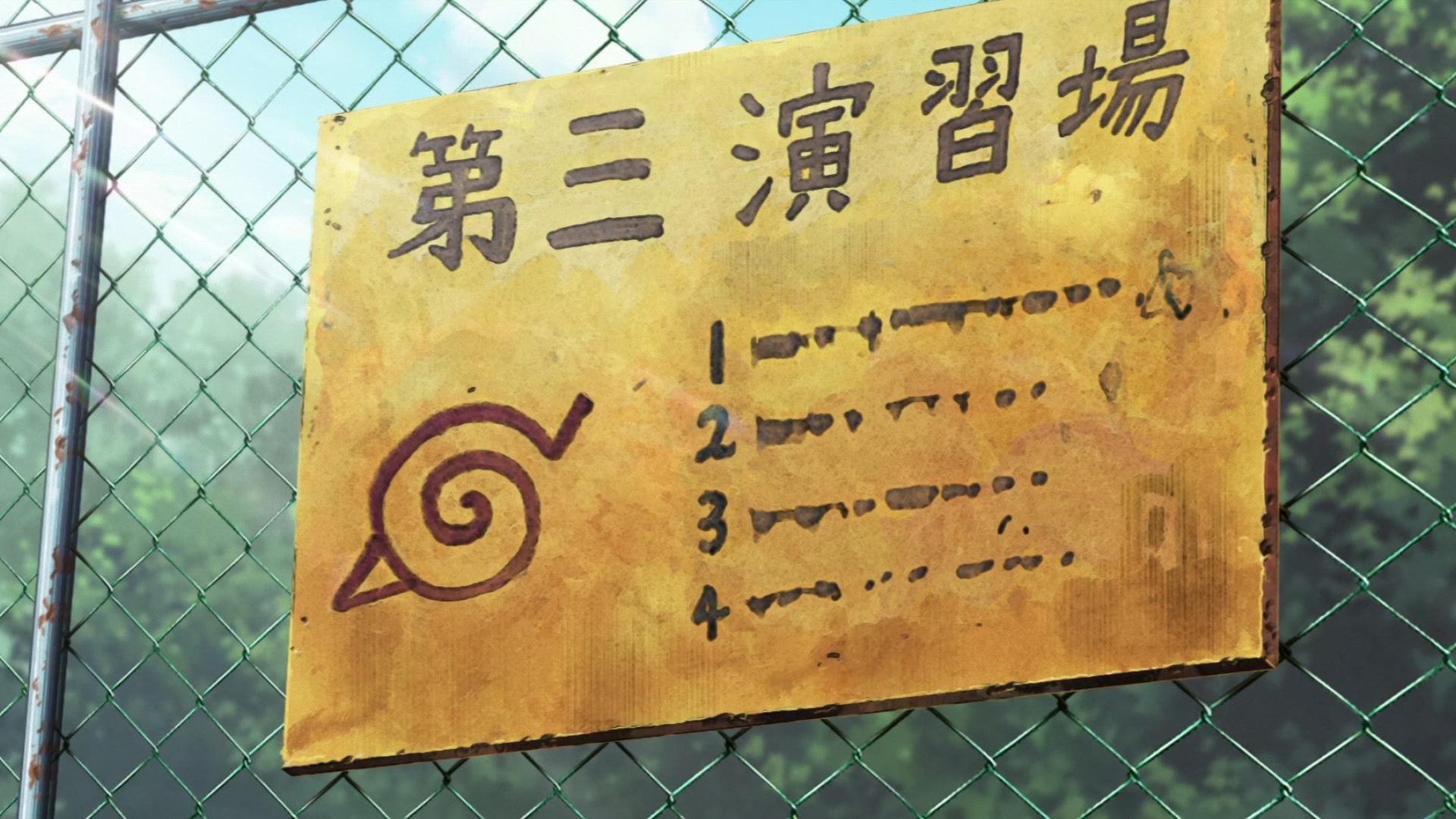 Naruto: Shippuden Ep 359: The Night of the Tragedy @ 00:02:40