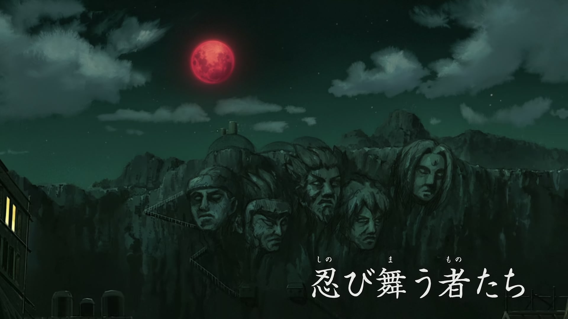 E365 · Those Who Dance in the Shadows screencaps
