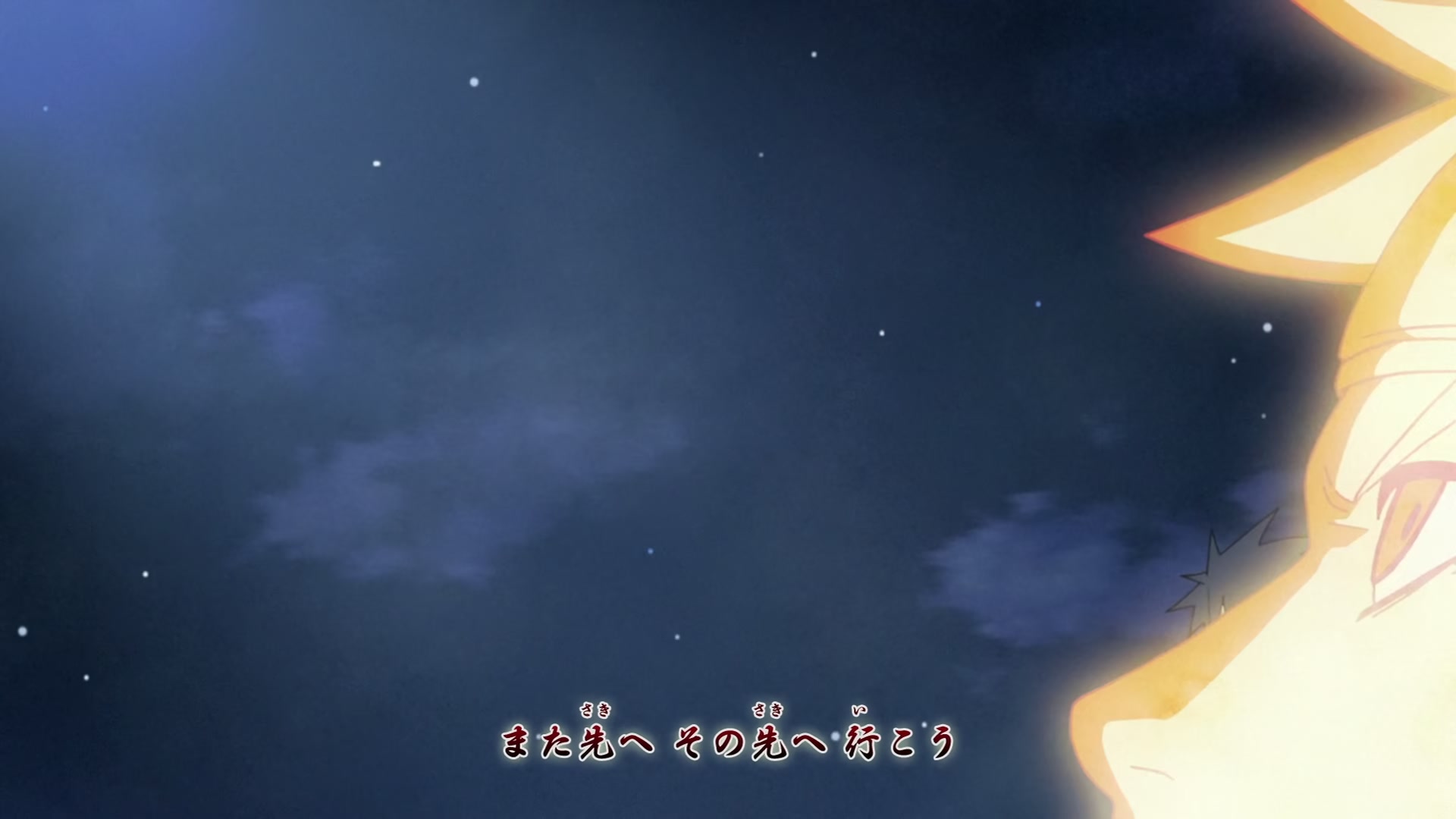 Naruto: Shippuden Ep 367: Hashirama and Madara @ 00:02:22
